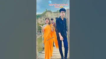 ছদন