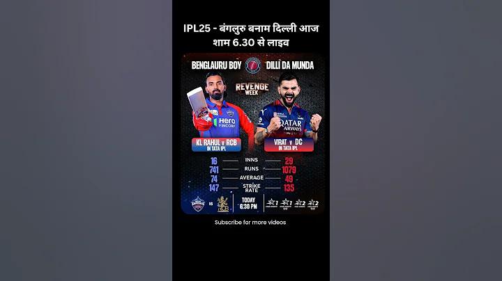 ২৫৬৩ সালের পূর্ববর্তী লটারি পরীক্ষা