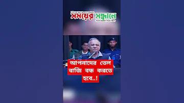 q কমিশনের মূল্য ওয়েব a