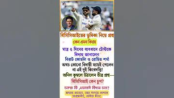বিনোদন ফিল্ম