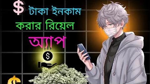 r777 আপনাকে 400 টাকা বিনামূল্যে দেবে https me777 tw e0um4