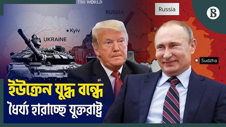 পিসি লগইন