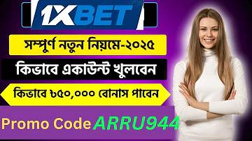 শ্রী লংকা ভিসা বাংলাদেশ ক্রিকেট ম্যাচ