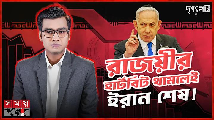 খাসিদের উৎসব