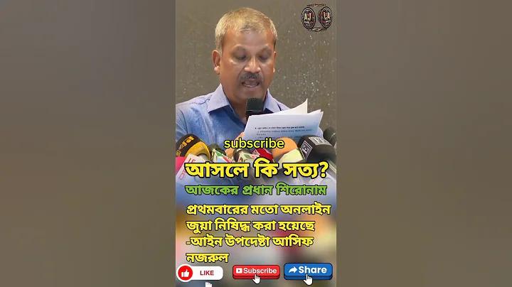 সর্বকালের সেরা ফুটবলার কে