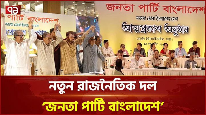 সিয়াম কান্ট্রি ক্লাব বাংনা গল্ফ কোর্স
