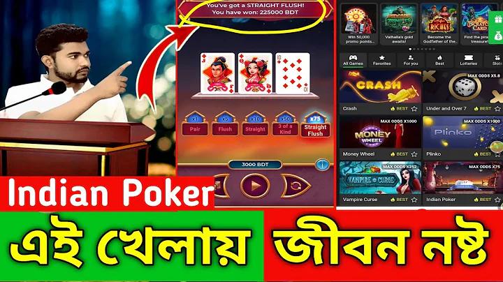 সর্বশেষ ২০২১ ফুটসাল বিশ্বকাপের ফল