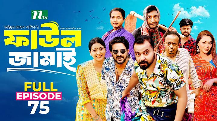 চিরঞ্জিত চক্রবর্তী পরিবার