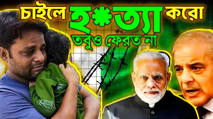 নিশ্চিত করুন নম্বর, ফ্রি ক্রেডিট ১০০ শেয়ার না করে নিন