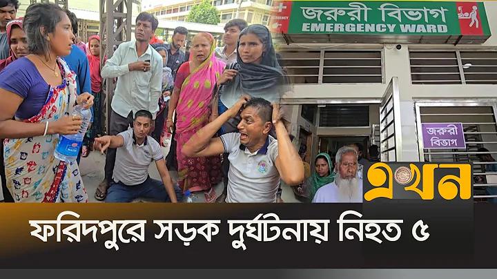 সক্ষম