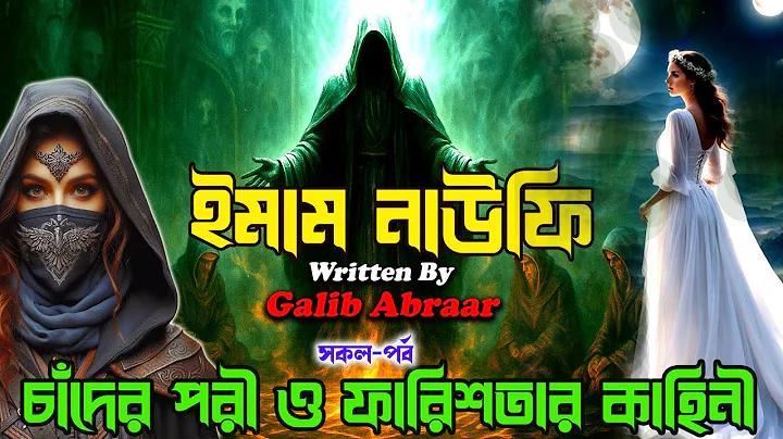 পিজি গেমস