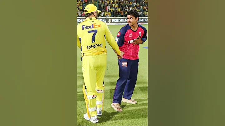 JEETWIN বাংলাদেশের প্রিমিয়ার ক্রিকেট বেটিং এবং