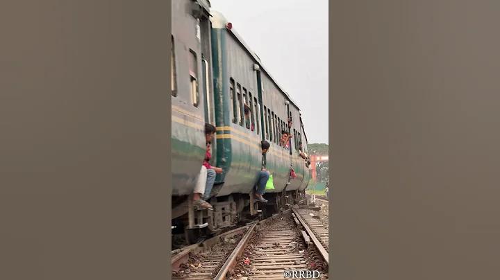 সল্টার গেম ৬৬৬