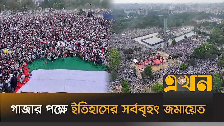 ক্যাসিনো স্লট নিন