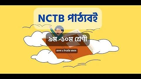 টাকা দিয়ে ভালোবাসা কেনা যায় না