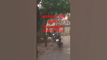 69 স্লট