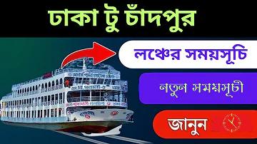 রকফেলার পরিবার
