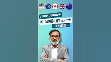 বাড়ল বোনাস ! চলতি আর্থিক বছরে কত বোনাস পাবেন সিভিক