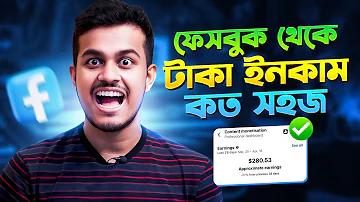 লটারী সংবাদ লাইভ