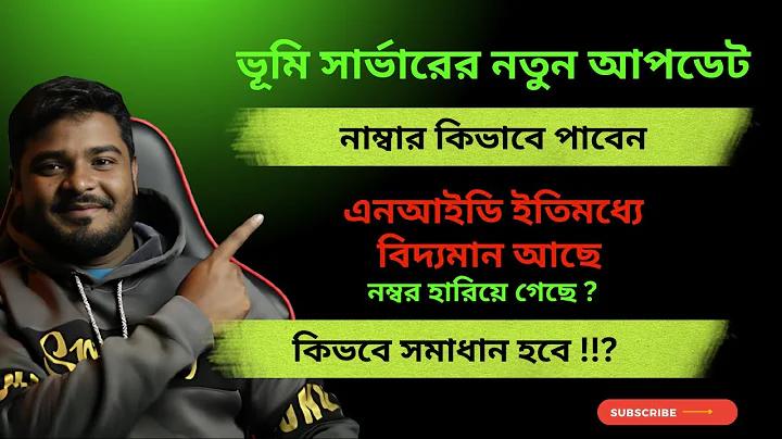 খেলাধুলায় ন্যায্য খেলার উদাহরণ