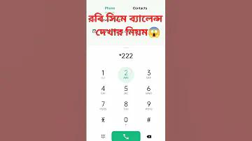 স্লট ঘরোয়া ভেঙ্গে পি জি