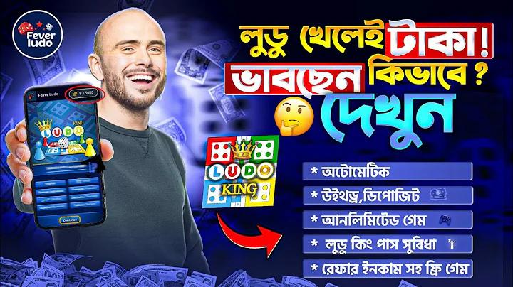 mubc edu bd syllabus class 6