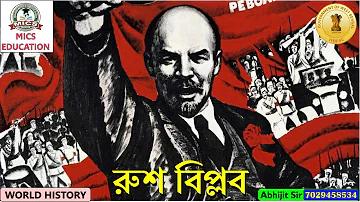 বিস্তারিত