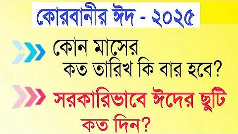 jeetbuzz 888 live