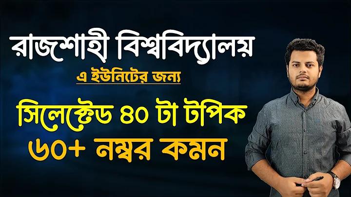 আর্জেন্টিনা বনাম ফ্রান্স লাইভ স্কোর