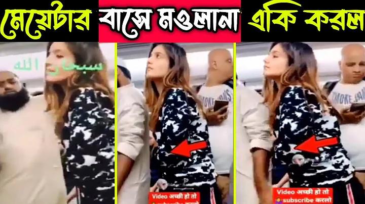 সাজা অনলাইন লটারি