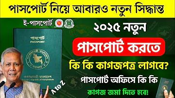 স্লট ফাইভ স্টার পাওয়ার হুইল
