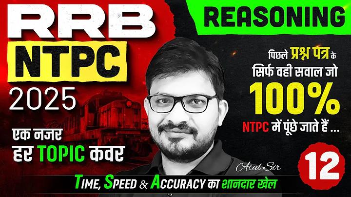 ব্রাজিল ভিসা প্যারাগুয়ে লাইভ