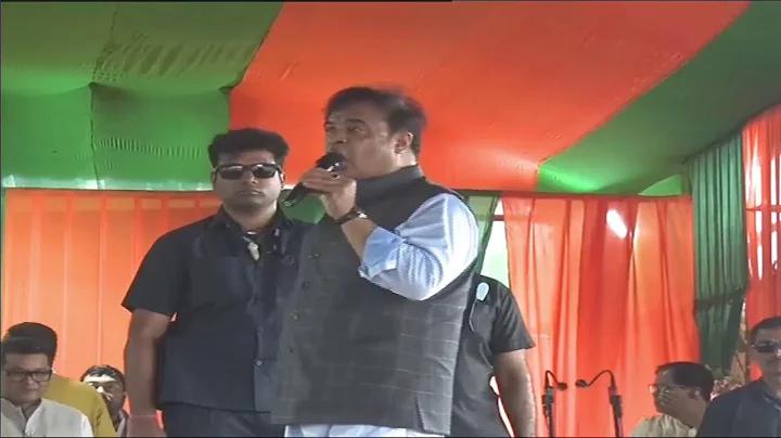 বেবি আপুর লাইভ