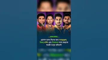 ডিপোজিট ছাড়া ইনকাম করার সেরা ১২ টি সাইট - (২০২৪)