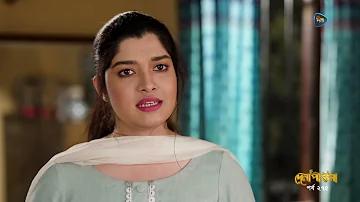 নতুন ইউজার রা এখনই সাইন আপ করুন আর ৫০০ টাকা বোনাস জিতে নিন