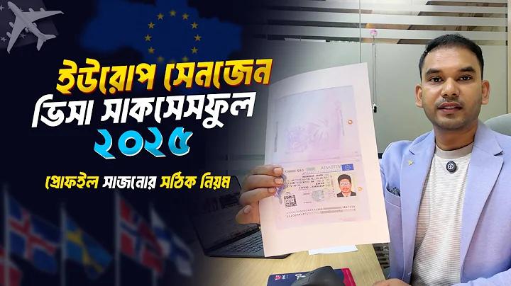 সেরা ক্রিকেট গেম
