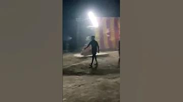 ছোট চাকরি