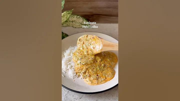 সিথা হার