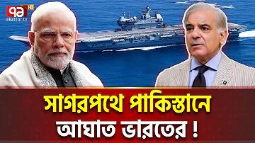 সাম্প্রতিক ঘটনা 2023 রচনা