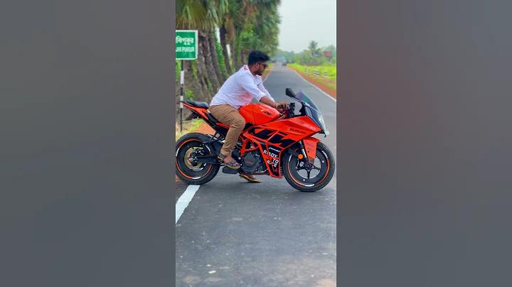 ৫টির সূত্র