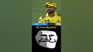 পানির রকেট