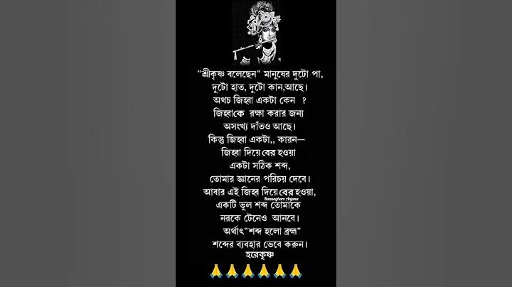 ফক্সি অ্যাপ
