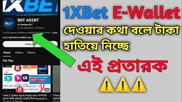 crown price in bangladesh