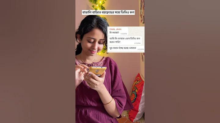 হঠাৎ কান মাথা গরম হওয়ার কারন
