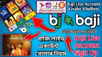 ভালো ইনকাম সাইট
