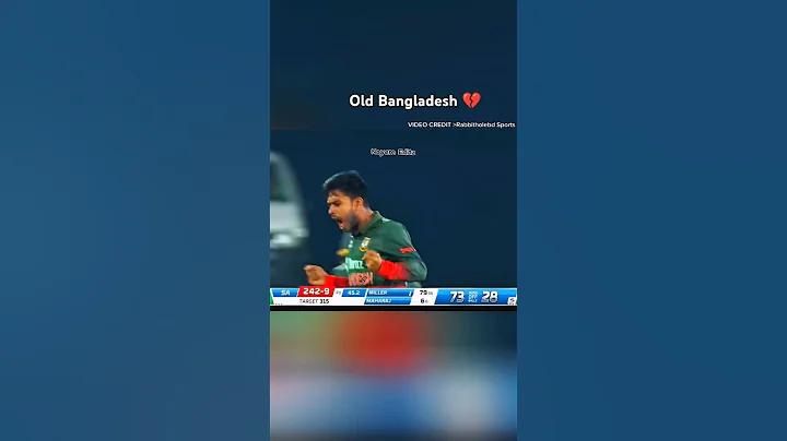 কৌতুক বিনোদন
