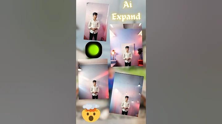 গাউছিয়া ফ্যাশন