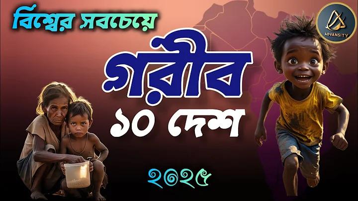 কি অনলাইন ক্যাসিনোতে জিততে পারি: নির্দিষ্ট ক্যাসিনো