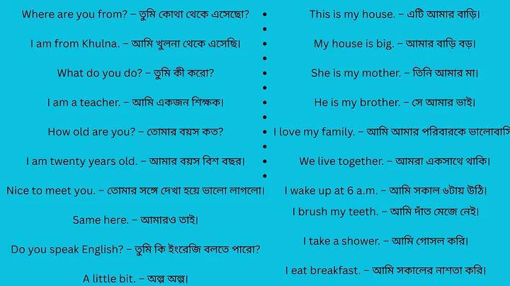 ফ্রি বোনাস ক্যাসিনো