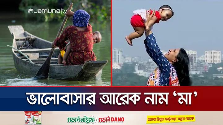 জেনারেশন নেক্সট ফ্যাশন লিমিটেড